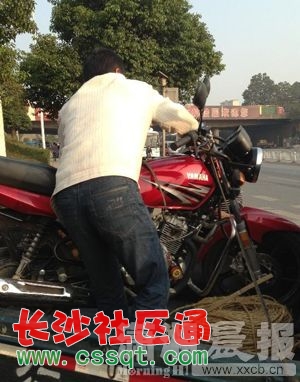 600 QQDƬ20131105175612.jpg